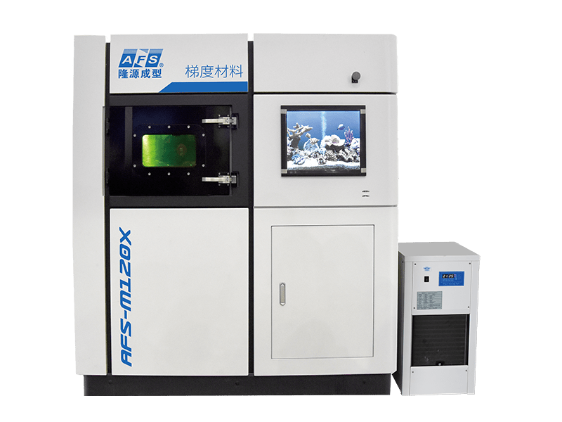 AFS-M120X 梯度金屬3D打印機2024